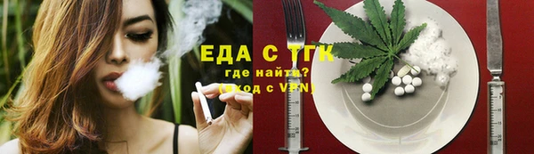 СК Майский