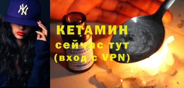 мескалин Абаза