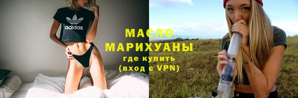 сатива Абинск