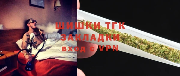 мескалин Абаза