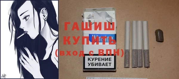 твердый Абдулино
