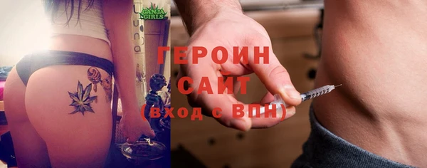 твердый Абдулино