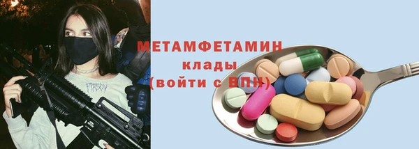наркотики Магадан