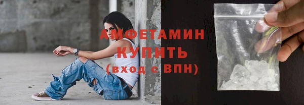 мескалин Абаза