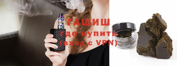 твердый Абдулино