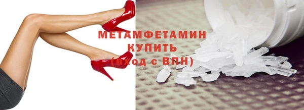 твердый Абдулино