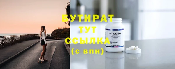 наркотики Магадан