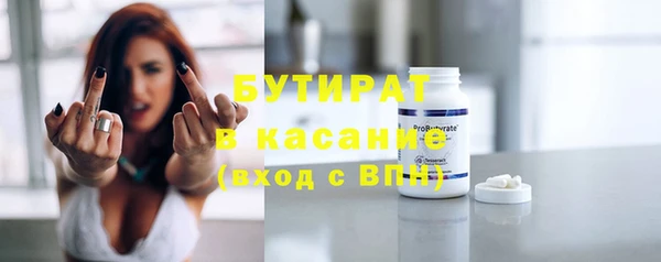 СК Майский