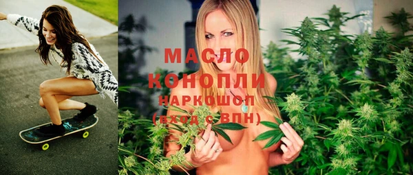 СК Майский
