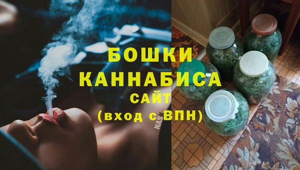наркотики Магадан