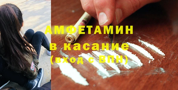 мескалин Абаза