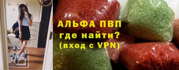 мескалин Абаза