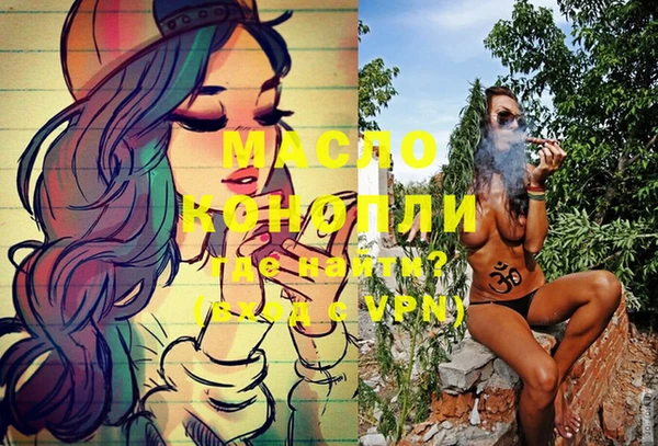 твердый Абдулино
