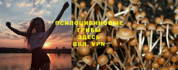 альфа пвп VHQ Магас