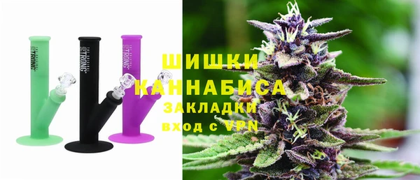 твердый Абдулино