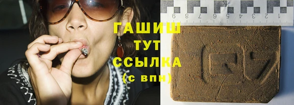 твердый Абдулино