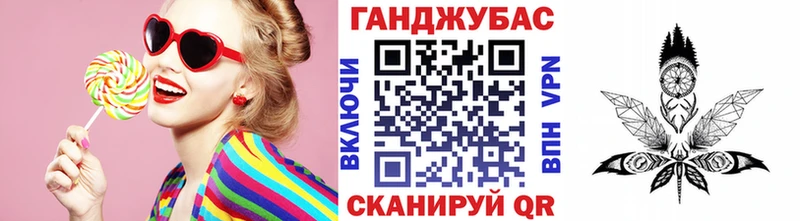 blacksprut ТОР  Урус-Мартан  Шишки марихуана Bruce Banner 